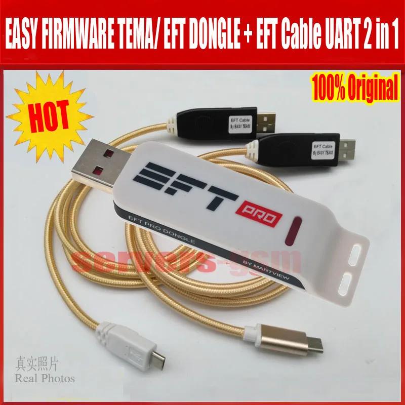 2023 ο 100%  EFT /EFT USB UART 2 in 1 ̺  ߿ ׸